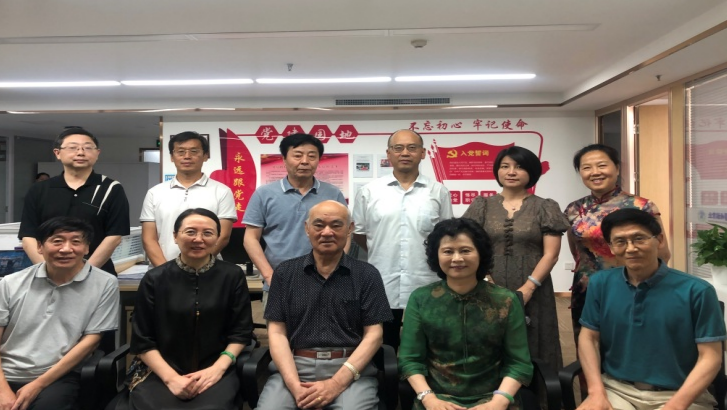 姜梅理事长率队考察北京融合医学发展基金会