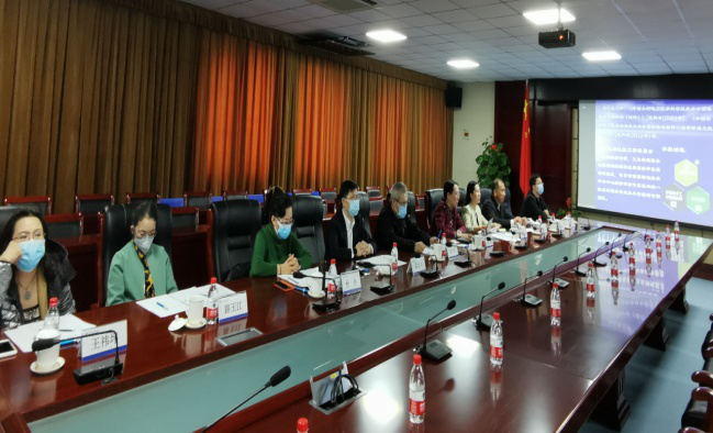《工作场所职业人群健康规范》团体标准 工作推进暨专家研讨会顺利召开